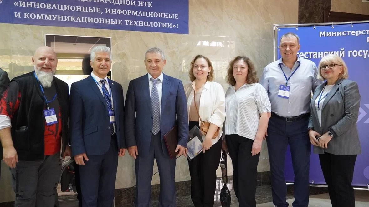 Ризван Газимагомедов принял участие в Международной конференции «Инновационные, информационные и коммуникационные технологии»